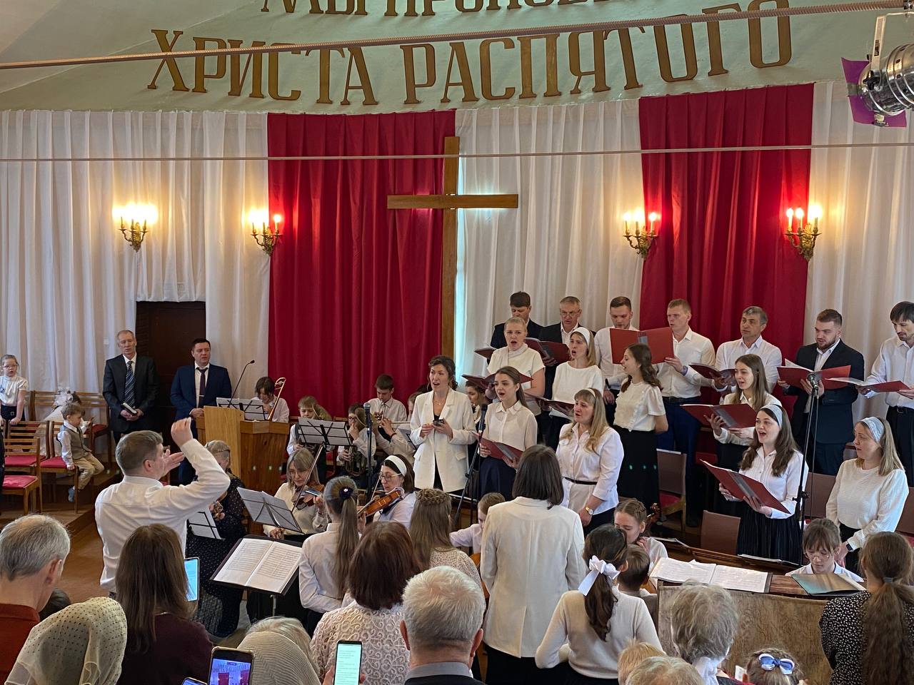 Прославление Бога