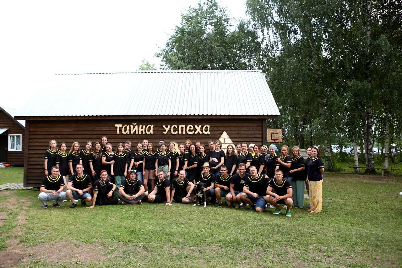 Воскресная школа